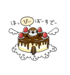 はっぴいちゅんちゅん（個別スタンプ：8）