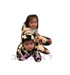 こうちゃんまん（個別スタンプ：3）
