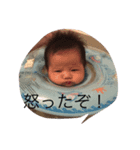 こうちゃんまん（個別スタンプ：5）