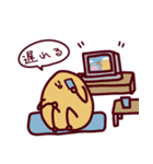 イモ太くんスタンプ（オタク編）（個別スタンプ：17）