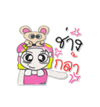 Hello！！ Miss. HaNa.（個別スタンプ：23）