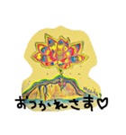 萌芽（個別スタンプ：3）