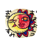 萌芽（個別スタンプ：4）