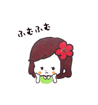 イラストレーターこうめちゃん（個別スタンプ：1）