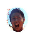 板付（個別スタンプ：1）