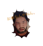 板付（個別スタンプ：3）