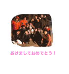 板付（個別スタンプ：7）