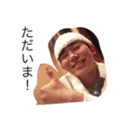 板付（個別スタンプ：9）