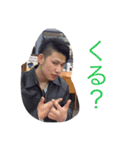 板付（個別スタンプ：20）