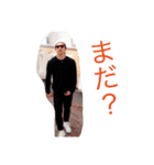 板付（個別スタンプ：22）