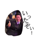 板付（個別スタンプ：24）