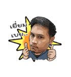 VJ in a day（個別スタンプ：2）