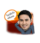 VJ in a day（個別スタンプ：5）