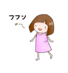ゴちゃん（個別スタンプ：2）