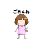 ゴちゃん（個別スタンプ：6）