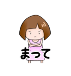ゴちゃん（個別スタンプ：7）