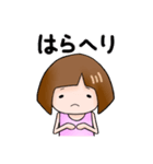ゴちゃん（個別スタンプ：8）