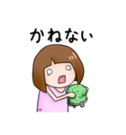 ゴちゃん（個別スタンプ：11）
