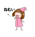 ゴちゃん（個別スタンプ：12）