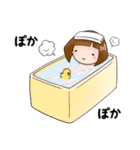 ゴちゃん（個別スタンプ：15）