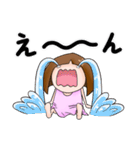 ゴちゃん（個別スタンプ：17）