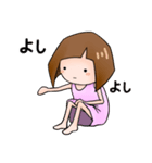 ゴちゃん（個別スタンプ：18）