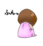 ゴちゃん（個別スタンプ：19）