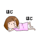 ゴちゃん（個別スタンプ：22）