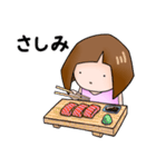 ゴちゃん（個別スタンプ：25）