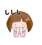 ゴちゃん（個別スタンプ：26）