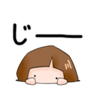 ゴちゃん（個別スタンプ：31）