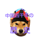 大吉スタンプ！！！！！！！（個別スタンプ：5）