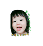 yuna32（個別スタンプ：1）