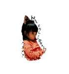 yuna32（個別スタンプ：2）