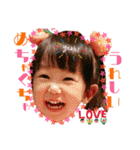 yuna32（個別スタンプ：3）