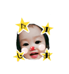 yuna32（個別スタンプ：6）