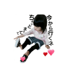 yuna32（個別スタンプ：8）