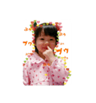 yuna32（個別スタンプ：9）