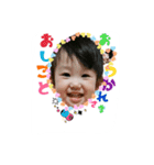 yuna32（個別スタンプ：11）