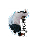 yuna32（個別スタンプ：15）