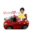 yuna32（個別スタンプ：16）