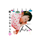 yuna32（個別スタンプ：20）