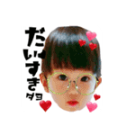 yuna32（個別スタンプ：30）