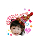 yuna32（個別スタンプ：31）