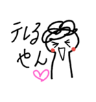 kansaibenstamp（個別スタンプ：1）