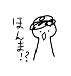kansaibenstamp（個別スタンプ：2）