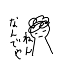 kansaibenstamp（個別スタンプ：4）
