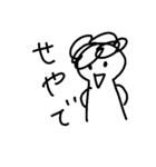 kansaibenstamp（個別スタンプ：6）