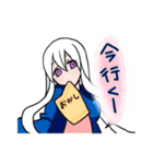 くるえるファミリー（個別スタンプ：11）
