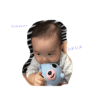 ！sota！2（個別スタンプ：1）